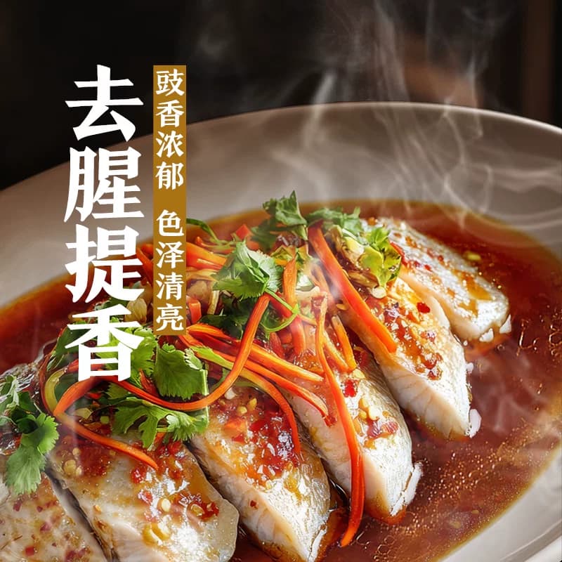 李锦记蒸鱼豉油蒸炒白灼汁凉拌提鲜酱油生抽 - 缩略图4