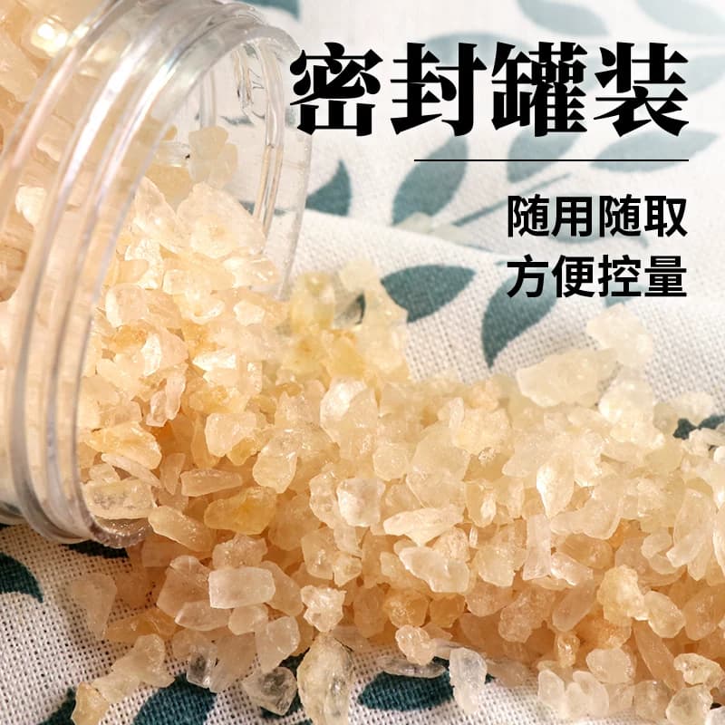 舒可曼晶细黄冰糖400g老冰糖罐装密封易溶易取清甜不腻冰糖 - 缩略图2