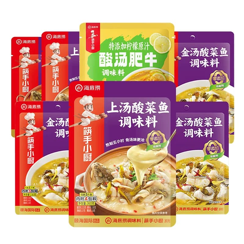 海底捞上汤金汤酸菜鱼调味串串香麻辣烫调味料酸汤肥牛一料多用 - 缩略图2