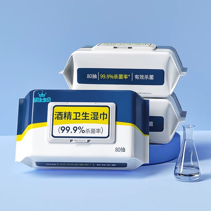 丽佳宝贝酒精湿巾卫生杀菌家庭除菌清洁办公大包湿纸巾升级款 - 缩略图3