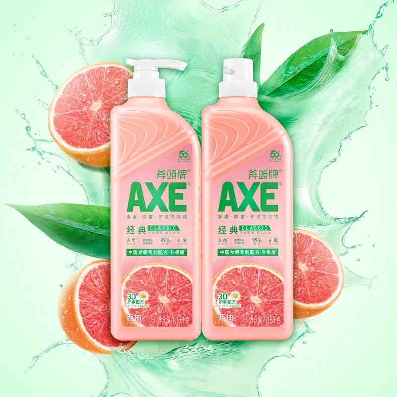 AXE/斧头牌经典西柚护肤洗洁精锅碗油渍一冲即净氨基酸护手配方 - 缩略图4