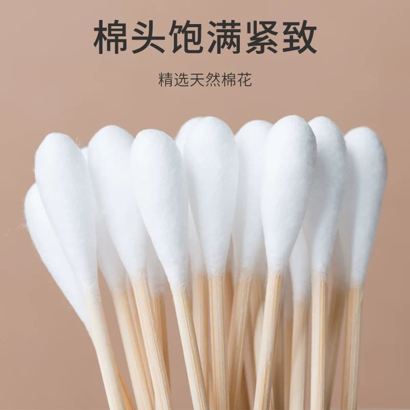 海氏海诺医用双头棉签掏耳化妆用家用棉花棒一次性脱脂棉球棉签 - 缩略图3
