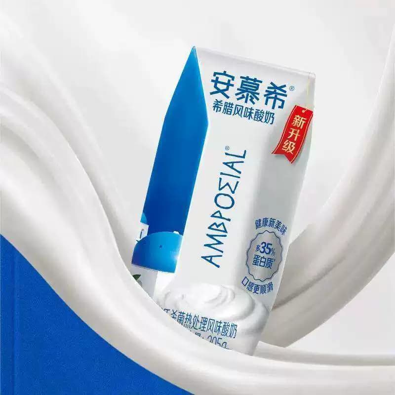 伊利安慕希希腊风味原味酸奶205g*16盒整箱学生早餐4月产 - 缩略图4