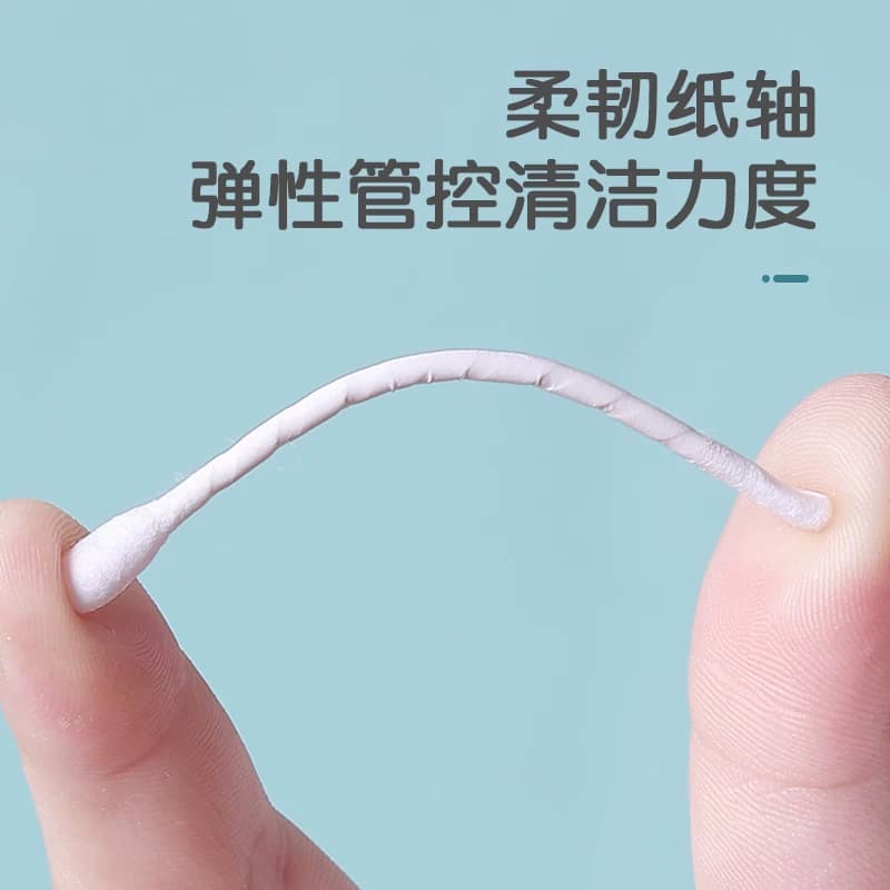 千屿棉签一次性棉花棉棒挖耳朵神器鼻屎掏耳勺纸轴家用化妆用双头 - 缩略图4