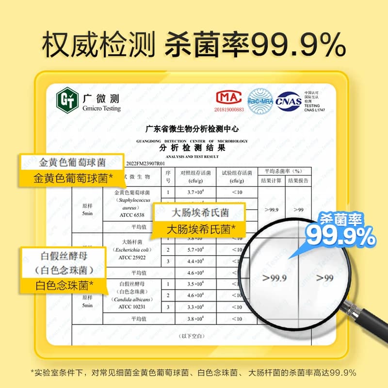 花王马桶魔术灵洁厕灵清洁剂除垢液洗厕所除臭神器去异味留香去污 - 缩略图3