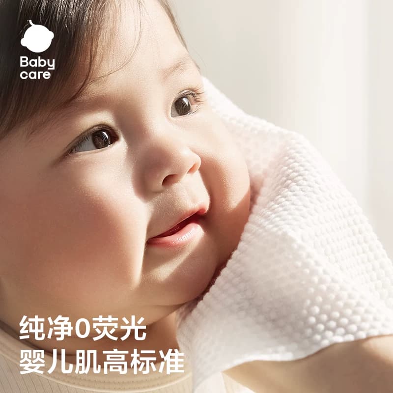 babycare小熊巾婴幼儿童加厚一次性洗脸巾面膜级绵柔巾非棉柔巾 - 缩略图5
