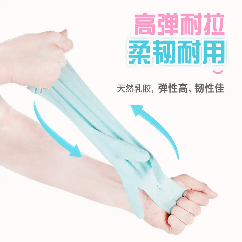 妙洁洗碗家务手套防水乳胶非PVC耐用生活手套家用清洁神器 - 缩略图4