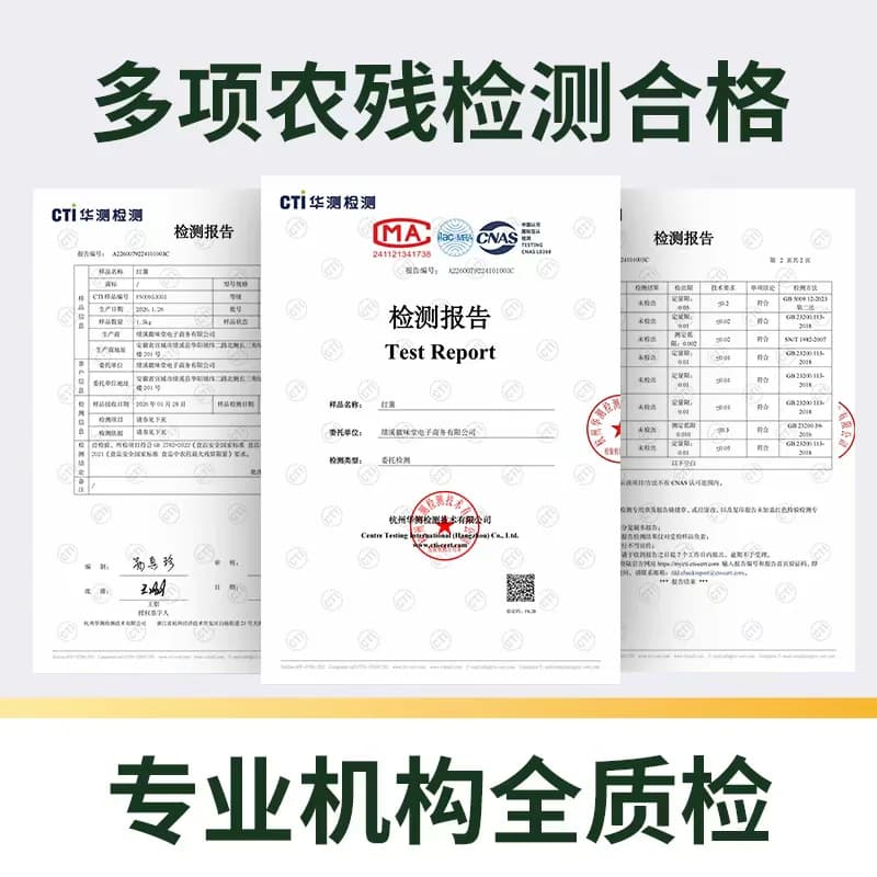 顺丰上门薯小萌天目山小香薯新鲜现挖皮薄粉糯香甜精选小果蒸煮用 - 缩略图3