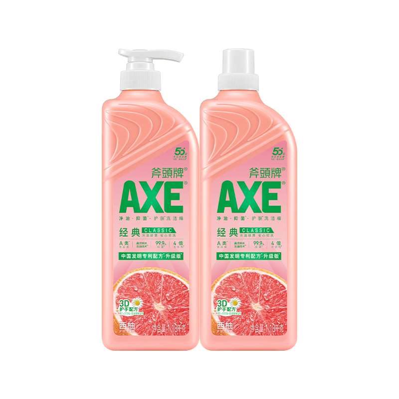 AXE/斧头牌经典西柚护肤洗洁精锅碗油渍一冲即净氨基酸护手配方 - 缩略图5