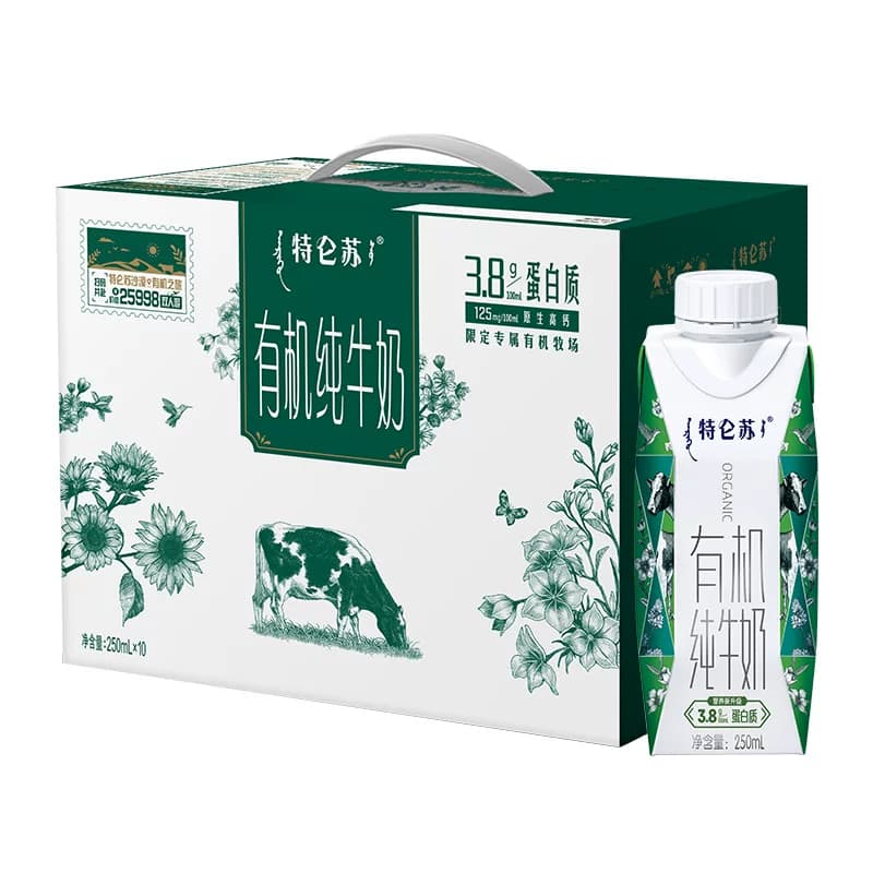 特仑苏有机纯牛奶全脂梦幻盖250ml*10包 - 缩略图2