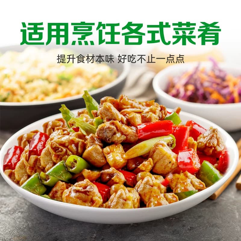 厨邦鸡精200g厨师调味料调料凉拌炒菜炖汤味精家用调味品 - 缩略图5