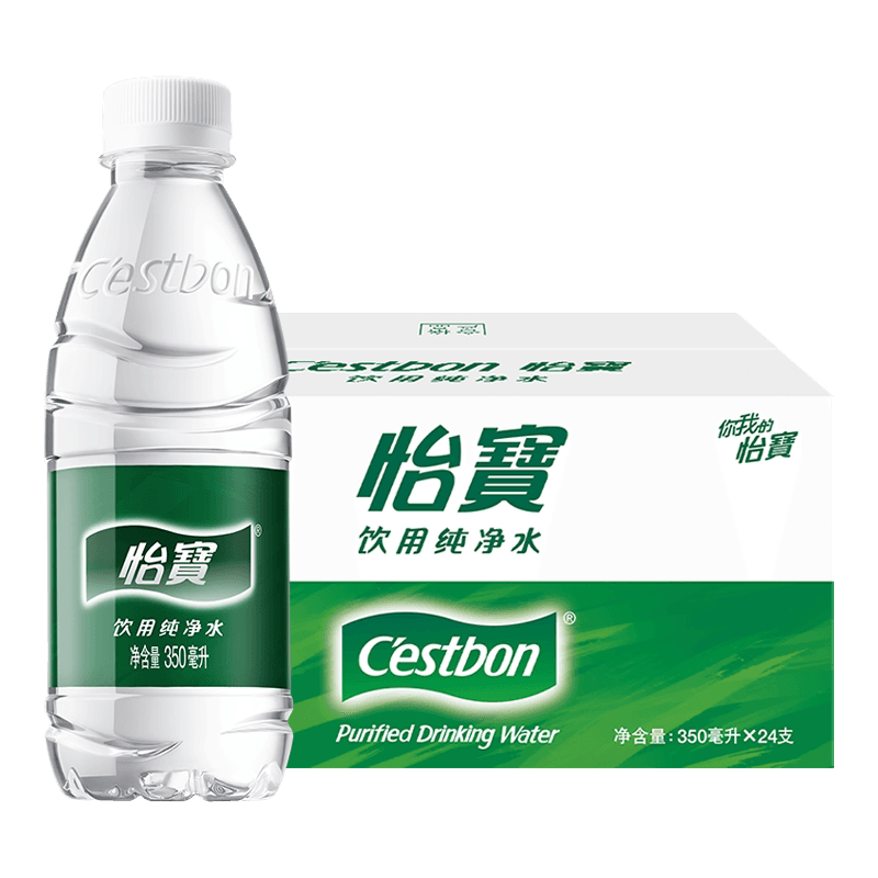 怡宝饮用水纯净水非矿泉水整箱装瓶装一箱 - 缩略图2