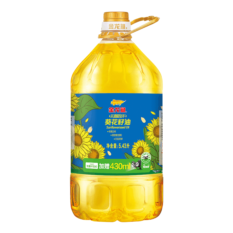 金龙鱼不油腻轻年阳光葵花籽油5.43L/桶 - 缩略图2