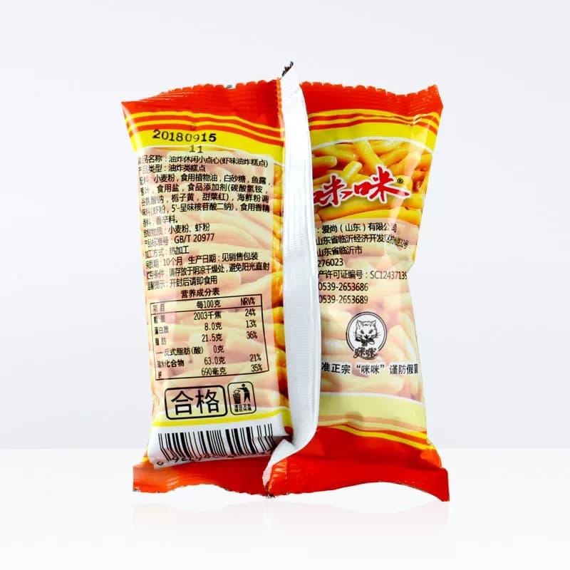 爱尚咪咪蟹味膨化薯片条18gX20包零食礼包凑单小吃休闲网红办公室 - 缩略图5