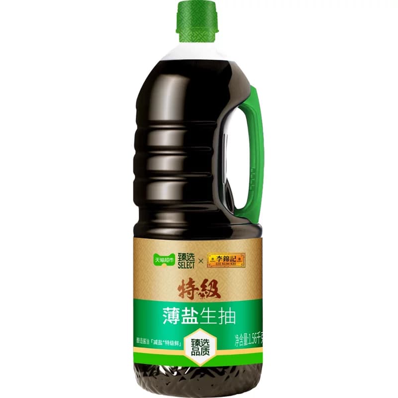 猫超臻选李锦记特级薄盐生抽1.56kg减盐酿造酱油凉拌点蘸炒菜 - 缩略图2