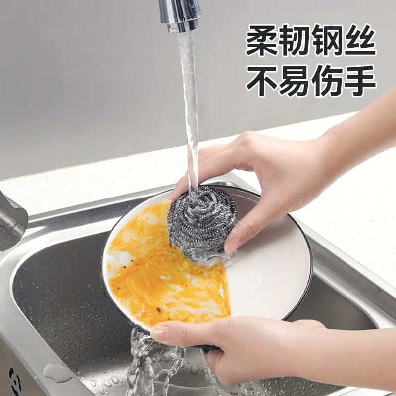 美丽雅家务厨房不锈钢清洁球洗碗刷锅除污不掉丝钢丝球家用 - 缩略图5