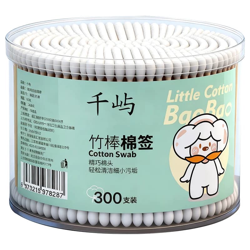 千屿双头棉签一次性棉签300支/盒掏耳朵棉签婴儿棉棒化妆卸妆棉球 - 缩略图2