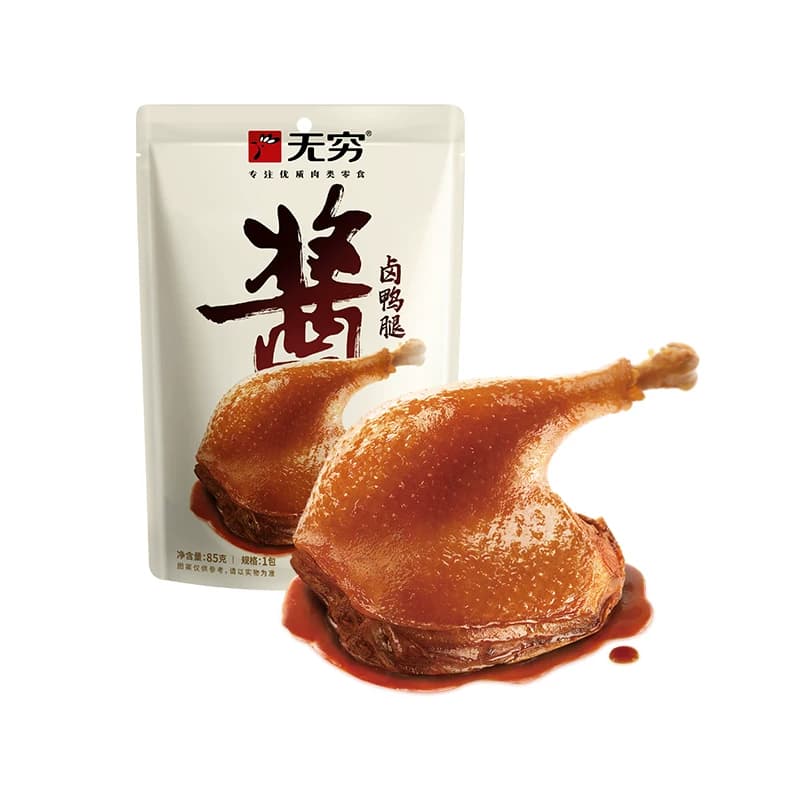 无穷酱卤大鸭腿微辣卤味熟食办公室休闲零食小吃夜宵充饥 - 缩略图2