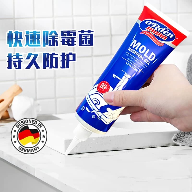 德国欧德曼除霉啫喱厨房去霉斑霉菌冰箱胶圈去黑除霉清洁剂120g - 缩略图2