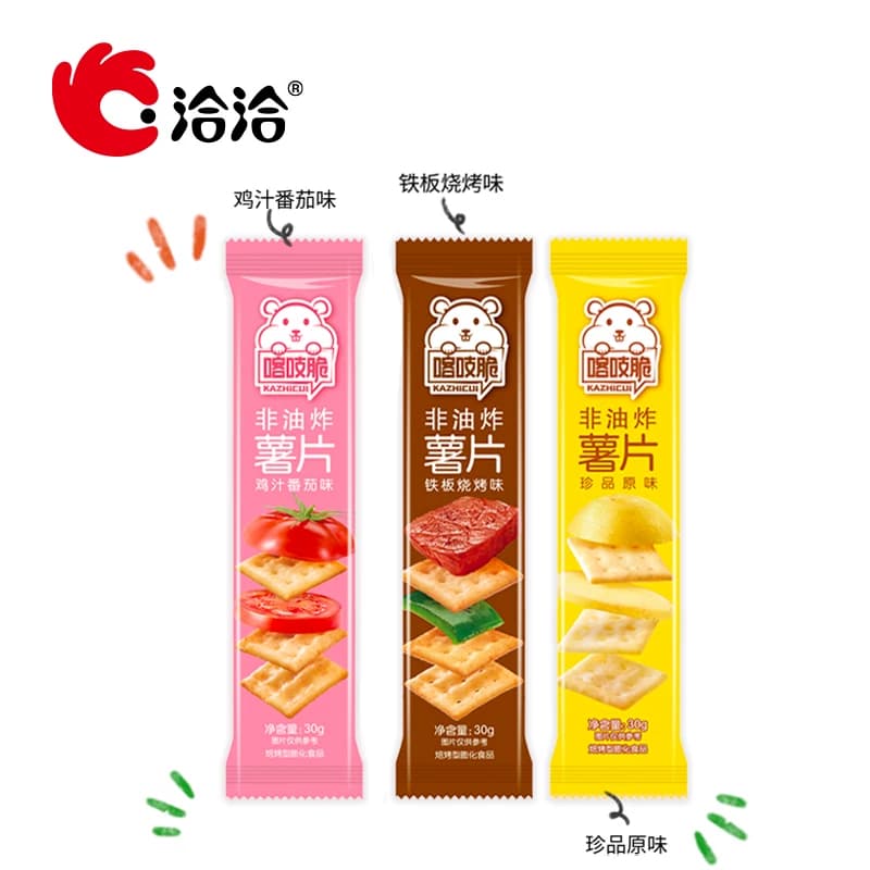 洽洽喀吱脆非油炸薯片30g*6袋咔吱脆办公室小吃休闲网红零食恰恰 - 缩略图5