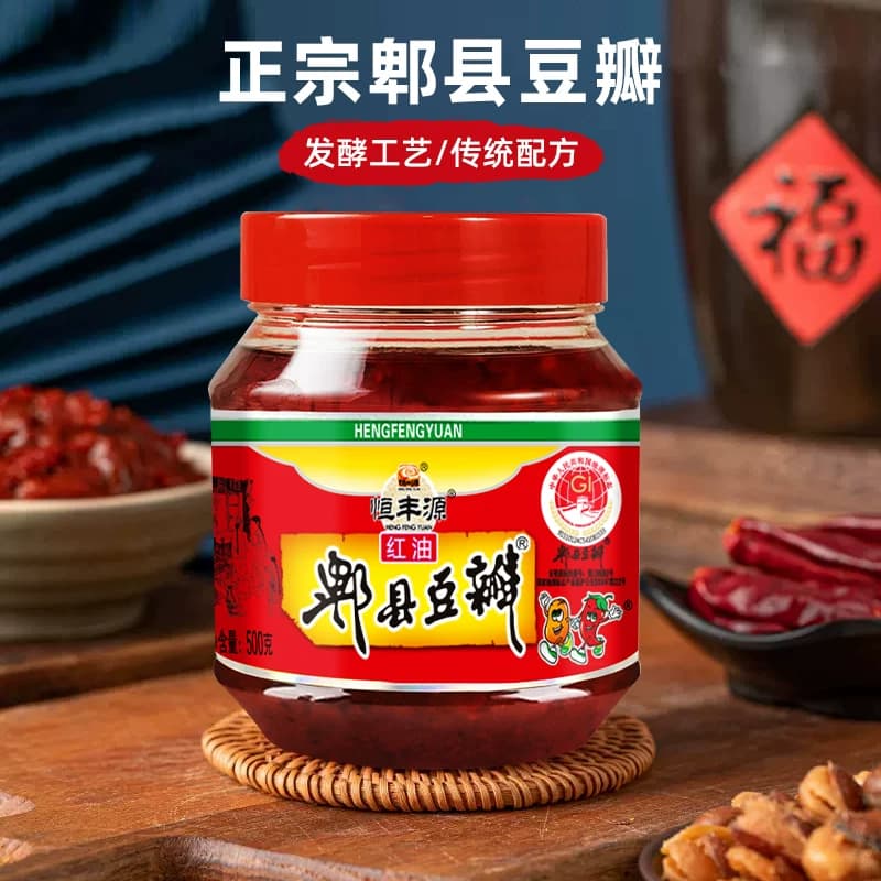 郫县豆瓣酱500g调味酱炒菜调料辣椒酱火锅干锅酱黄豆酱红油豆瓣酱 - 缩略图4