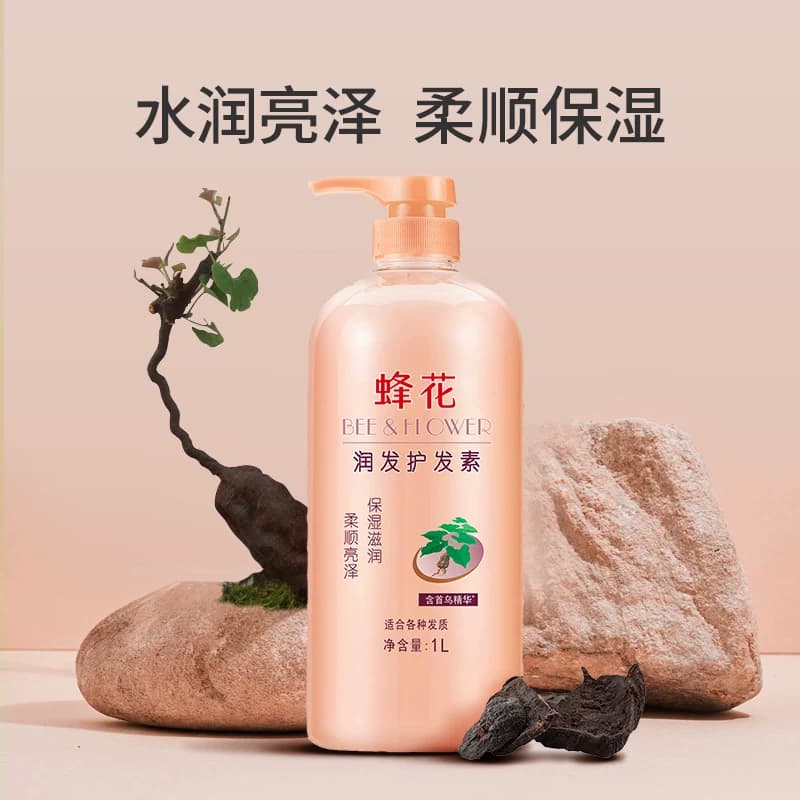蜂花护发素含首乌精华柔顺顺滑滋养改善毛躁干枯秀发润发乳1瓶 - 缩略图2