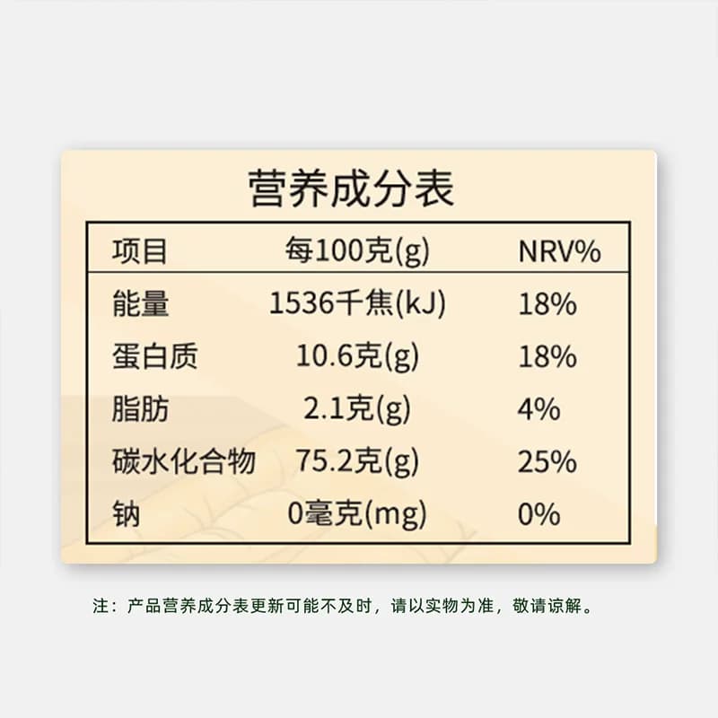 野三坡山西黄小米1kg新米高蛋白养生健体干净无杂浓郁米香清香 - 缩略图5