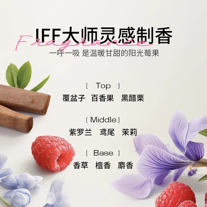 Veet/薇婷净纯脱毛膏温和型非全身非私处男女学生脱毛神器 - 缩略图4