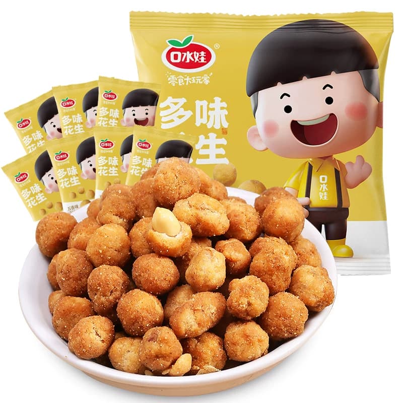 口水娃多味花生五香味聚会零食坚果炒货小吃办公室休闲小吃 - 缩略图5