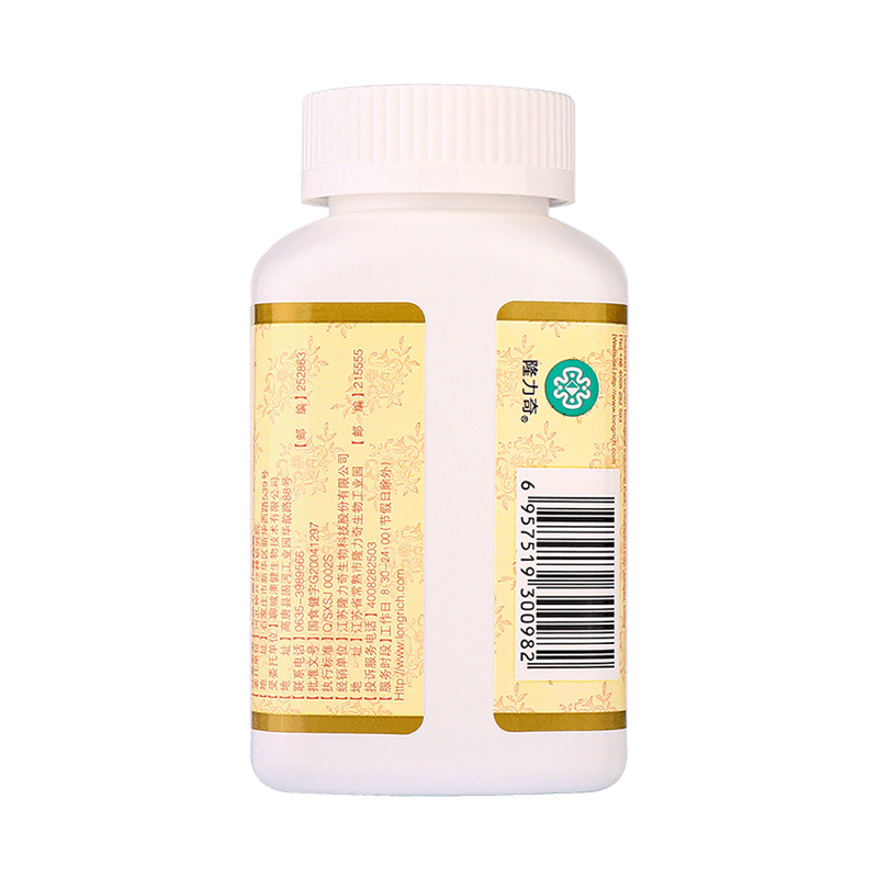 隆力奇保和堂神兴牌沙棘果油保健品保护化学性肝损伤免疫调节男女 - 缩略图3