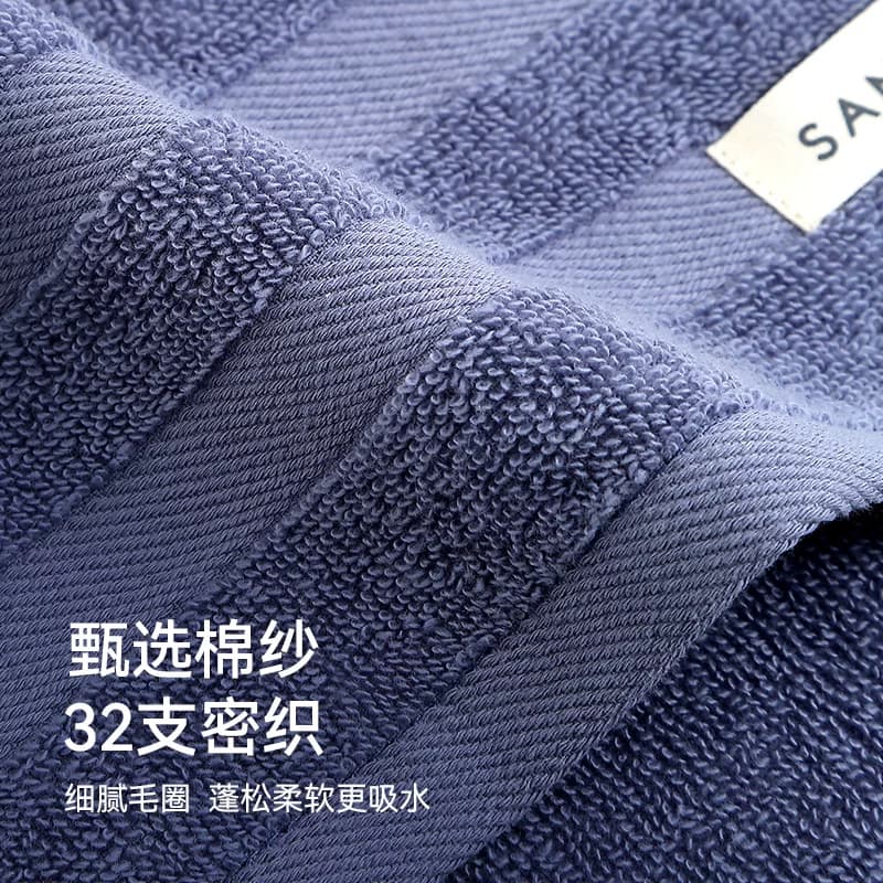 三利毛巾10A抗菌纯棉加厚全棉洗脸家用成人吸水男女情侣柔软面巾 - 缩略图5