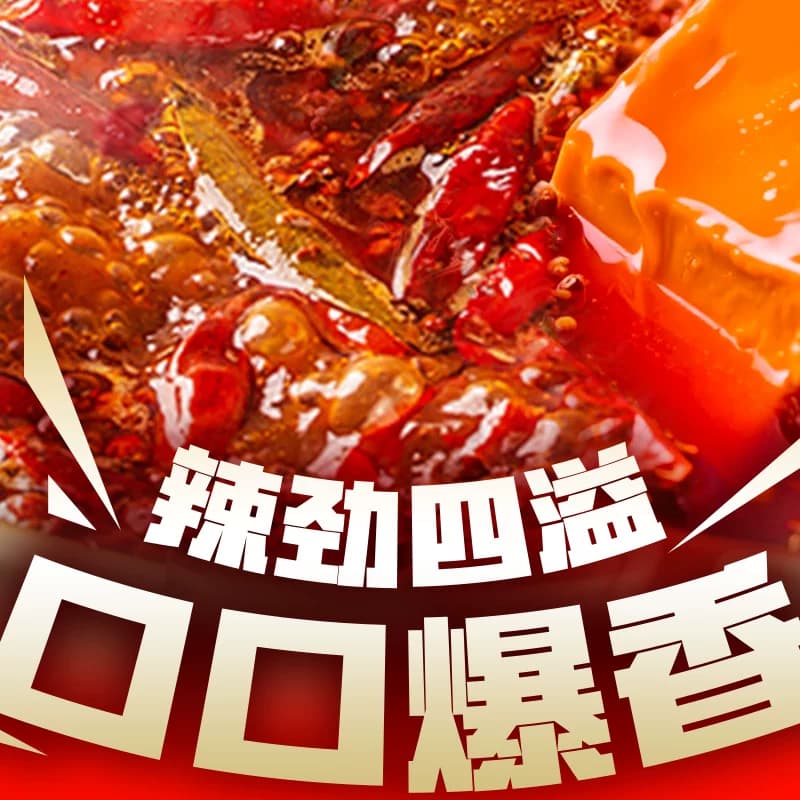 莫小仙重庆酸辣粉136g*2桶装红薯粉丝冲泡免煮方便面懒人出游速食 - 缩略图3