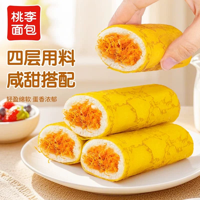 【短保】桃李鸡蛋香松肉松卷卷口袋小面包充饥零食品夹心面包整箱 - 缩略图4