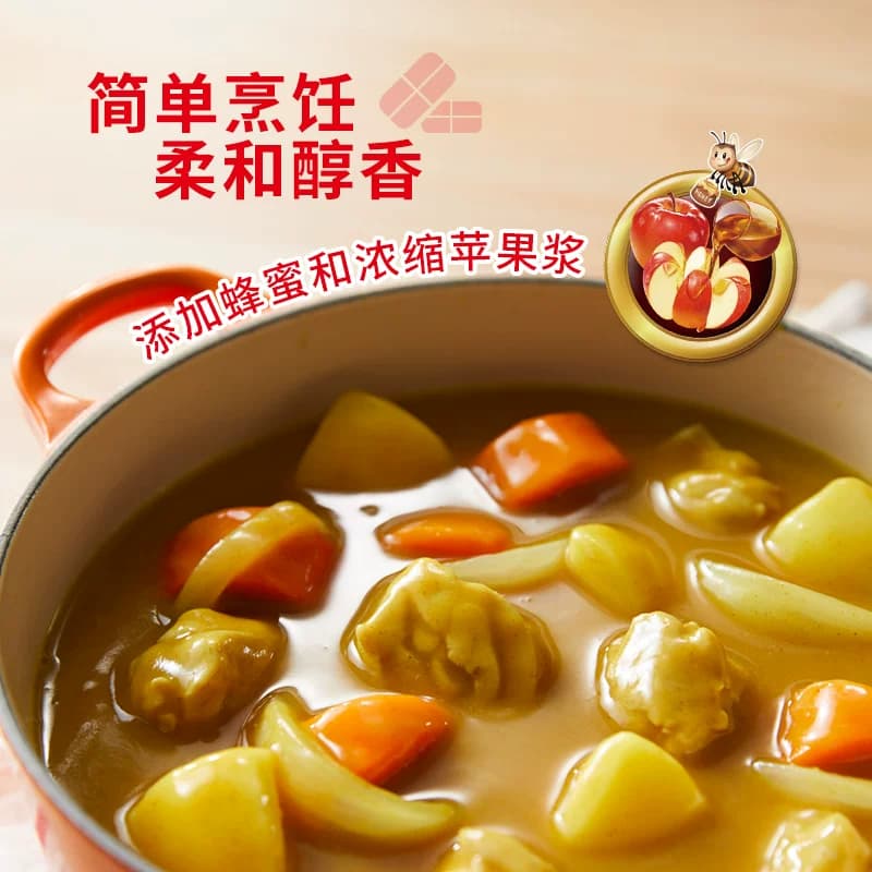 好侍百梦多咖喱原味1号块状咖喱儿童咖喱调味料家用厨房调味 - 缩略图3