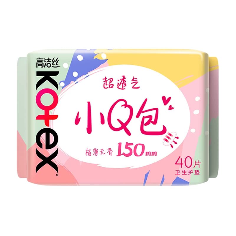 高洁丝经典棉柔小Q包护垫150mm*40片无香透气姨妈巾卫生巾 - 缩略图2