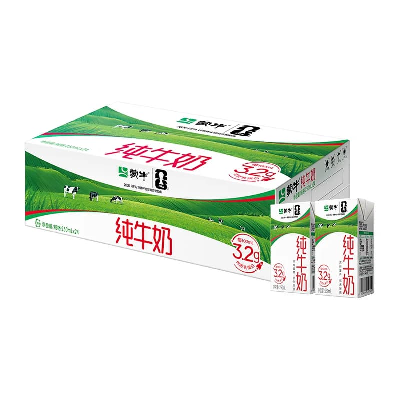 蒙牛全脂营养早餐纯牛奶250ml*24盒 - 缩略图2