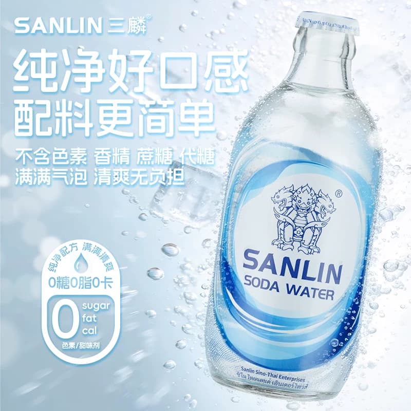三麟苏打水经典原味0糖0卡气泡水335ml*24瓶整箱 - 缩略图4