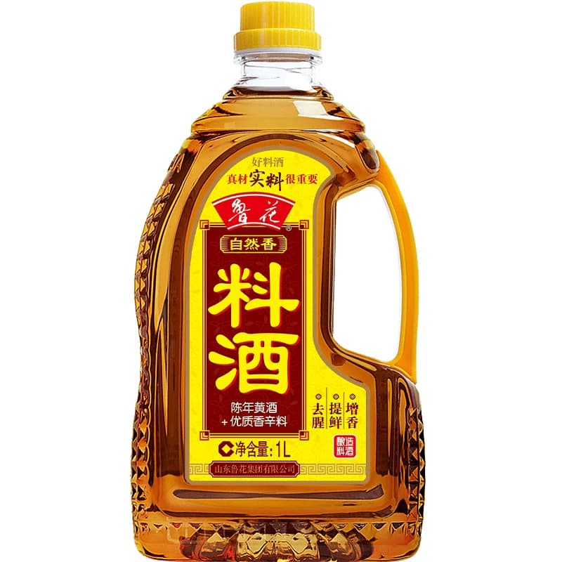 【补贴集结】鲁花自然香料酒1L酿造料酒厨房调味品黄酒调料调味料 - 缩略图2