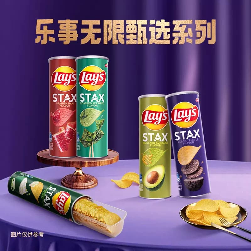 【宋雨琦推荐】乐事STAX系列罐装薯片酸奶油洋葱味零食膨化食品 - 缩略图3