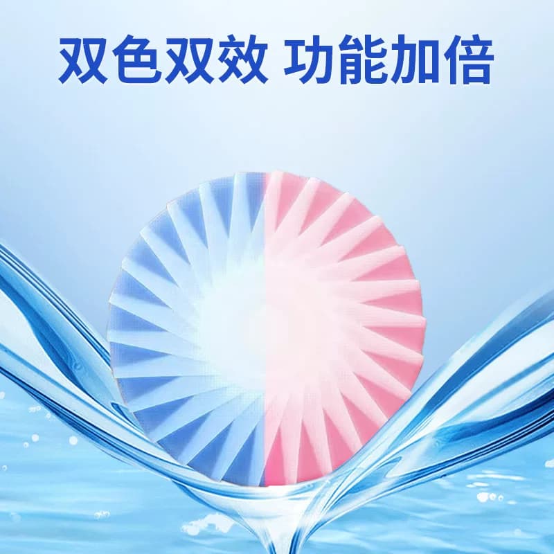 德国欧德曼蓝泡泡马桶洁厕灵洁厕宝厕所除臭神器去异味50g*6粒 - 缩略图4
