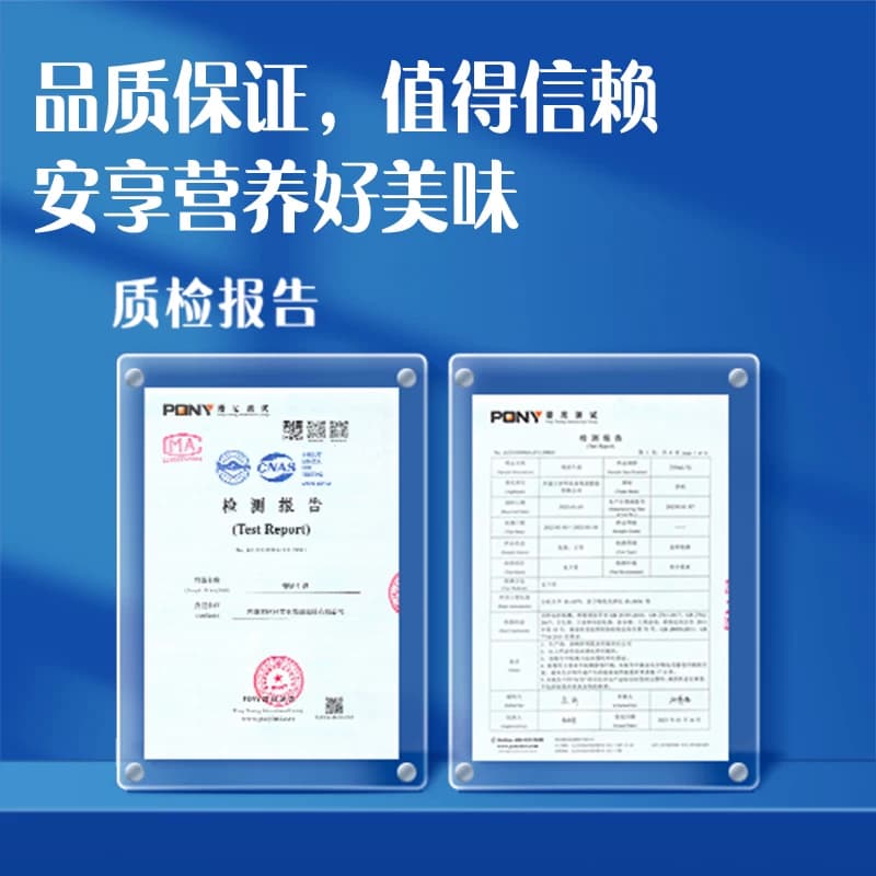伊利Mini臻浓牛奶125ml*20盒整箱学生早餐咖啡伴侣烘焙 - 缩略图4