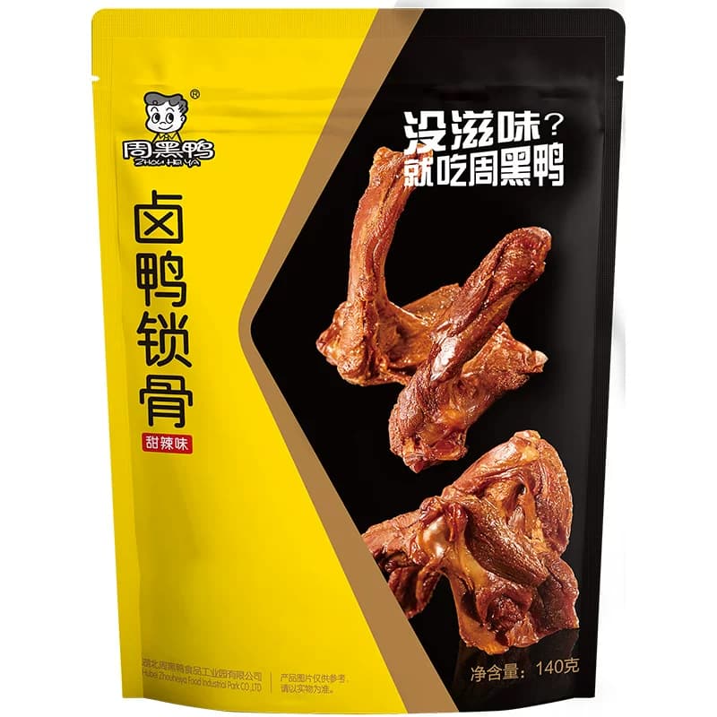 周黑鸭甜辣味鸭锁骨140g即食卤味独立小包休闲零食小吃鸭架子熟食 - 缩略图5