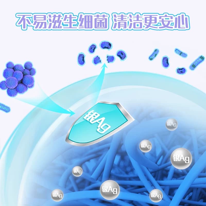 妙洁抗菌百洁布百洁擦洗碗海绵厨房清洁抹布刷碗布洗碗刷 - 缩略图3