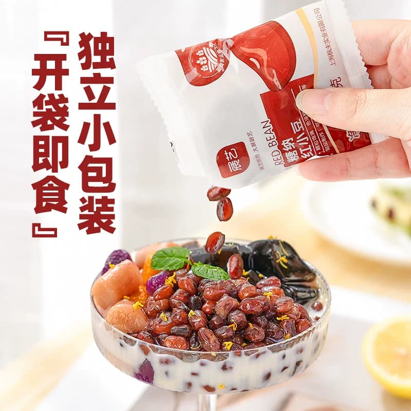 展艺糖纳红小豆小袋装即食蜜豆面包馅料芋圆奶茶小料甜品烘焙原料 - 缩略图2