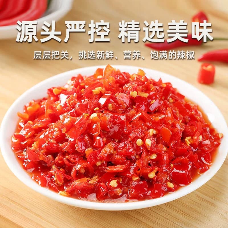 老坛剁椒428g剁辣椒酱炒菜蒸鱼拌面剁椒调味酱料蘸酱香辣下饭酱 - 缩略图4