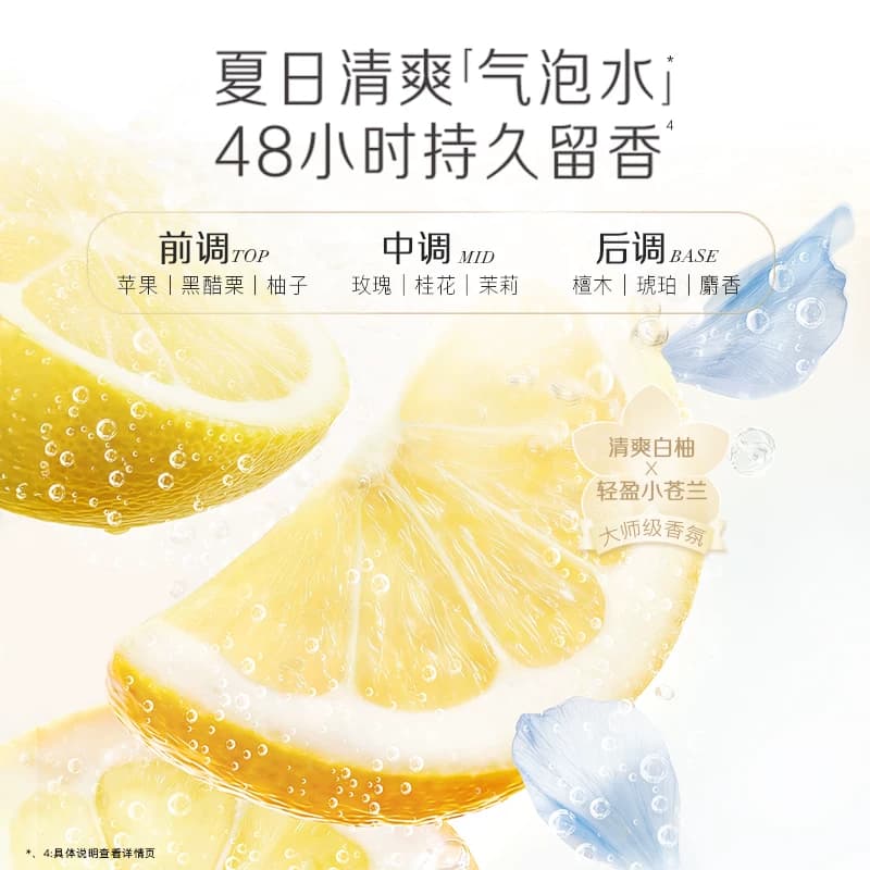 潘婷无硅油洗发水露液控油清爽蓬松洗头膏控油柔顺顺滑男女润发 - 缩略图3