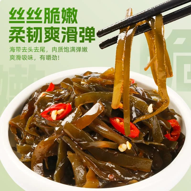 乌江鲜香海带丝即食开味榨菜泡菜特色下饭菜咸菜酱腌菜 - 缩略图2