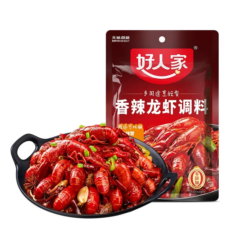 好人家香辣小龙虾调料150g麻辣小龙虾调味料包家用调料炒虾尾底料 - 缩略图2