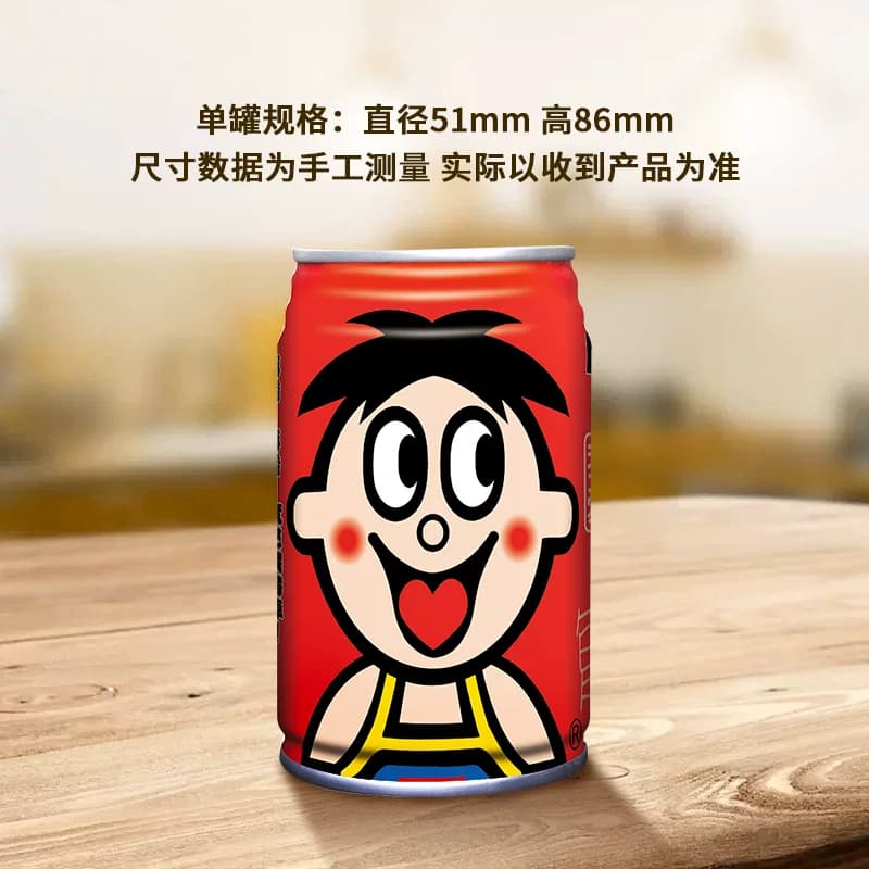 旺旺旺仔牛奶复原乳儿童宝宝成人营养早餐学生奶婚礼伴手节日礼物 - 缩略图5
