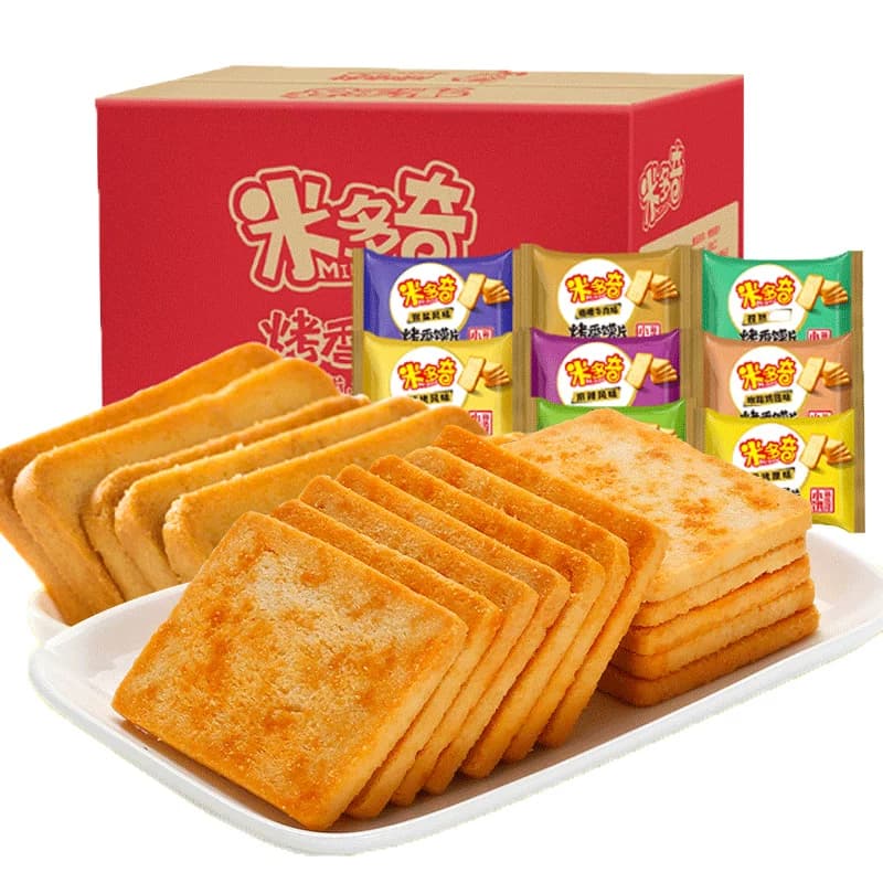 米多奇馍片烤香干馍片整箱小馍丁香酥原味陕西山西特产零食 - 缩略图5